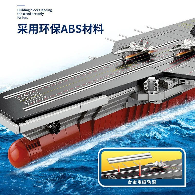 Aircraft carrier building block toy assembly, large warship, navy battleship model, building block, children's kit toy