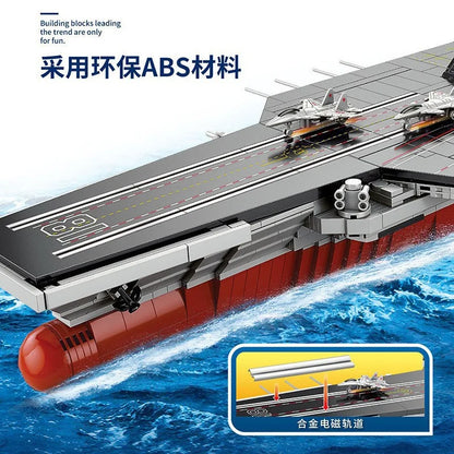 Aircraft carrier building block toy assembly, large warship, navy battleship model, building block, children's kit toy