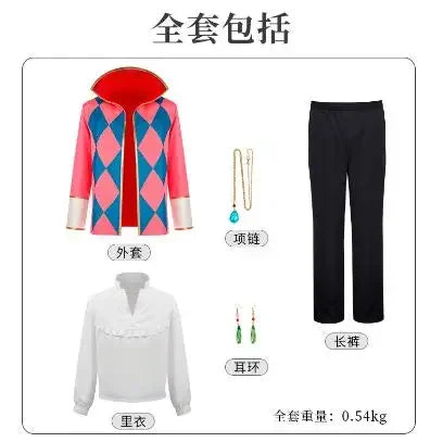 LOUN Anime Howl Cosplay Costume, col montant, Everak avec coussinets initiés, chemise blanche douce, pantalon élastique noir,