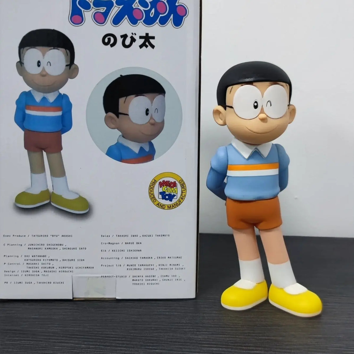 22cm Doraemon Creative Fat Tiger Head Car Rearview Automobile Trunk Decor Toy Figure Collectible Item For Vehicle Accessories