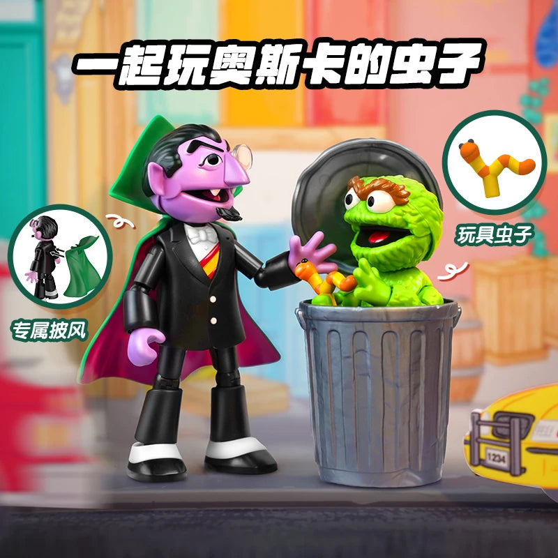 BLOKEES Sesame Street Block Doll Magic Edition Can Pose and Be Used As A Desktop Decoration To Give Friends Birthday Gifts
