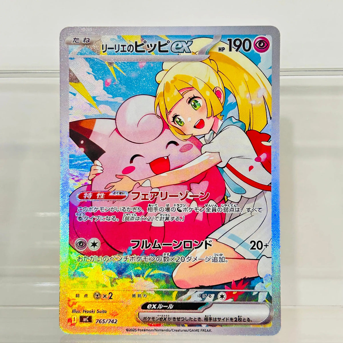 Mega Charizard Y ex766/742 Japanese Version DIY Holographic Texture Card Collectible Grade Premium Anime Collection Card