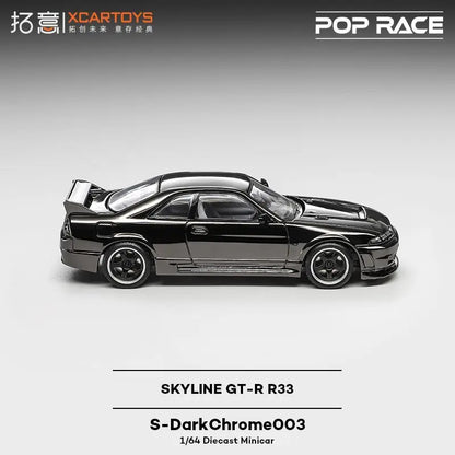 POPRACE XCARTOYS 1/64 SKYLINE GTR R33 God Of War Super Car Alloy Model Collection Display Souvenir Gift