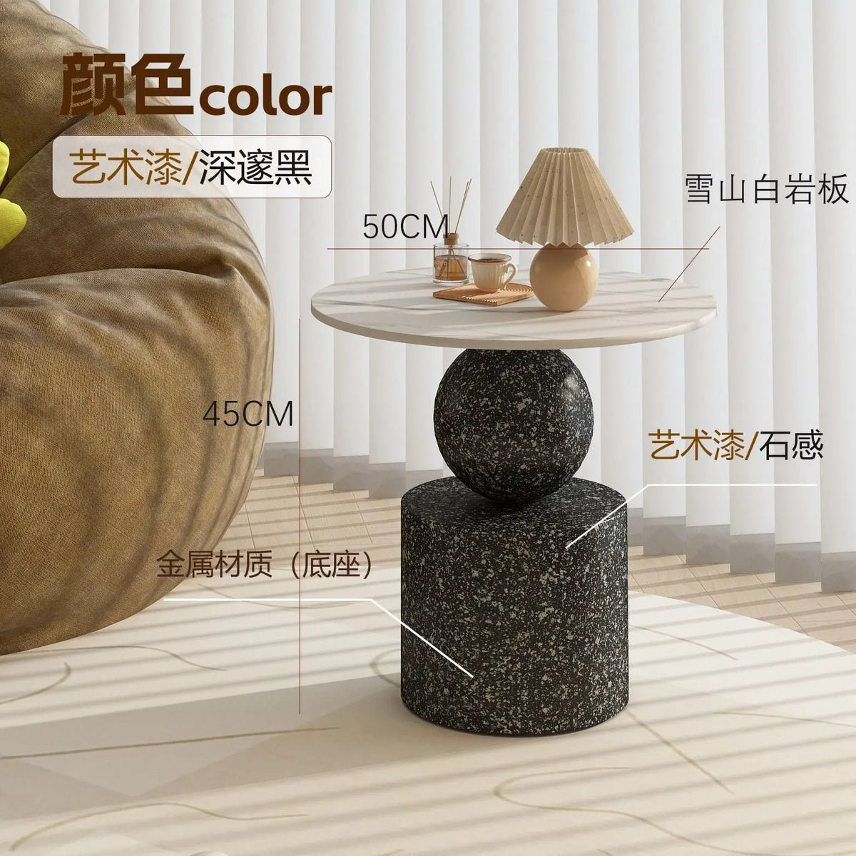 Light Luxury Simple Round Coffee Table Creative Sofa Side Few Livingroom Corner Few Balcony Round Table Cream Wind Bedside Table