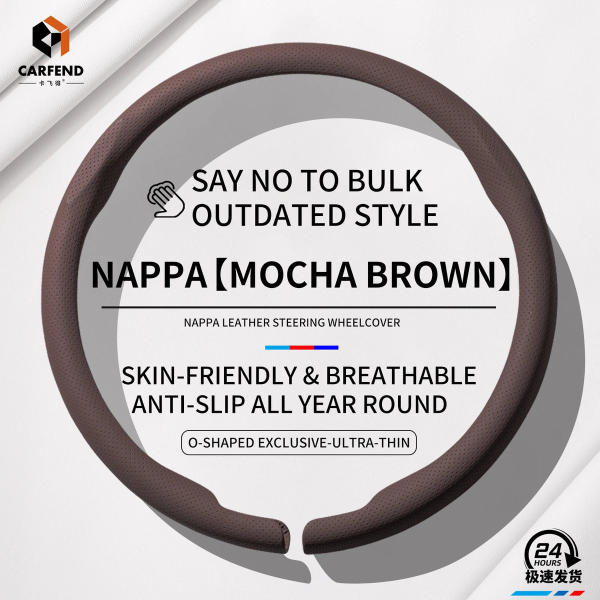 2026 New Ultra-Thin Car Steering Wheel Cover All-Season Universal  Anti-Slip Sweat-Absorbent Suede Nappa Automotive Interior