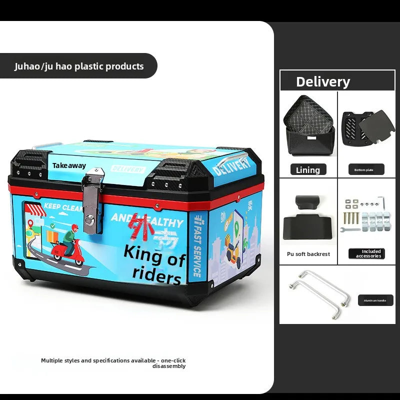 68L Electric Vehicle Trunk Large-Capacity Universal Motorcycle Tail Box Waterproof Electric Bike Delivery Storage Box