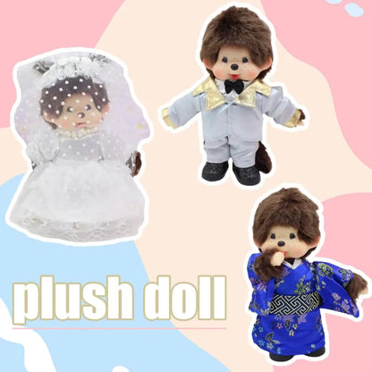 15/20cm Kawaii Mengqi Doll School Bag Pendant Decoration Girl Monkey Plush Doll Pp Cotton Birthday Toy Keychain DIY Gift Mochi