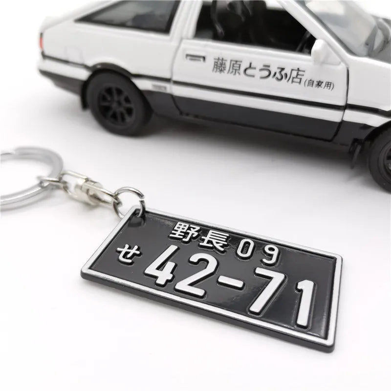 JDM Car Motorcycle Key Chain Simulation Alloy License Plate Keychain AE86 Fujiwara Tofu Surrounding Souvenir Pendant Key Rings
