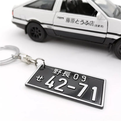 JDM Car Motorcycle Key Chain Simulation Alloy License Plate Keychain AE86 Fujiwara Tofu Surrounding Souvenir Pendant Key Rings