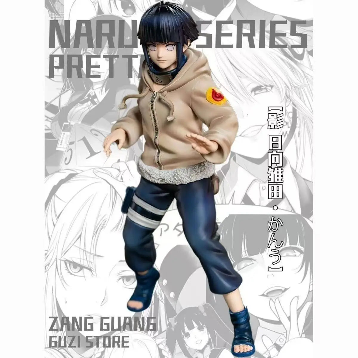 Childhood Hinata Hyuga Figure - Classic Naruto Design - Anime Desktop Decoration for Car or Home Collection
