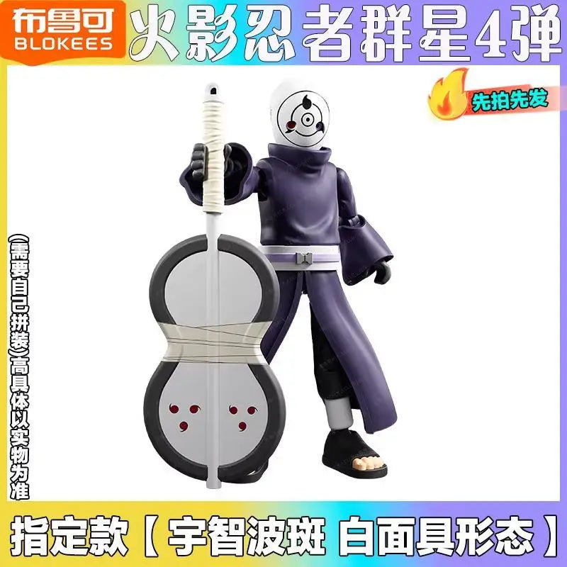 Blokees War 4th Edition Building Blocks Hatake Kakashi Uchiha Madara Uchiha Sasuke Action Figure Collectible Toy