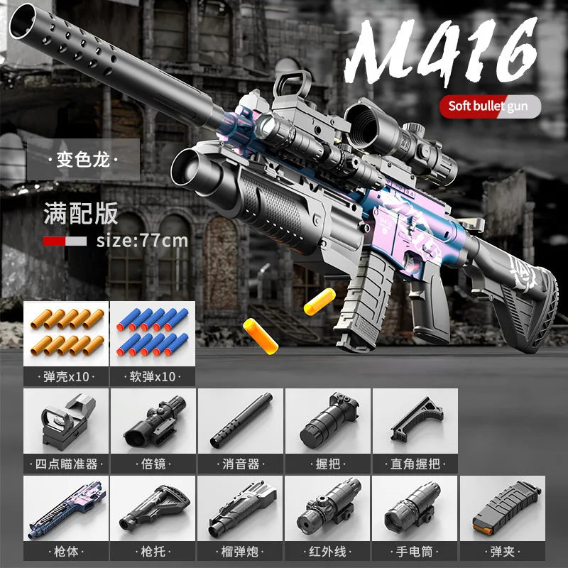 Manual Soft Bullet M416 Soft Bullet Gun Can Fire Submachine Gun Model  Toy Gun Action Loading Assault Rifle