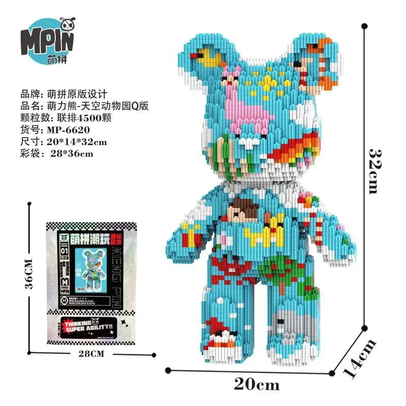 Weeding Bear Building Block Art Cake Bear Eternal Heart Bouquet Bear Ornament DIY Assembly Mini Brick Figure for Birthday Gift