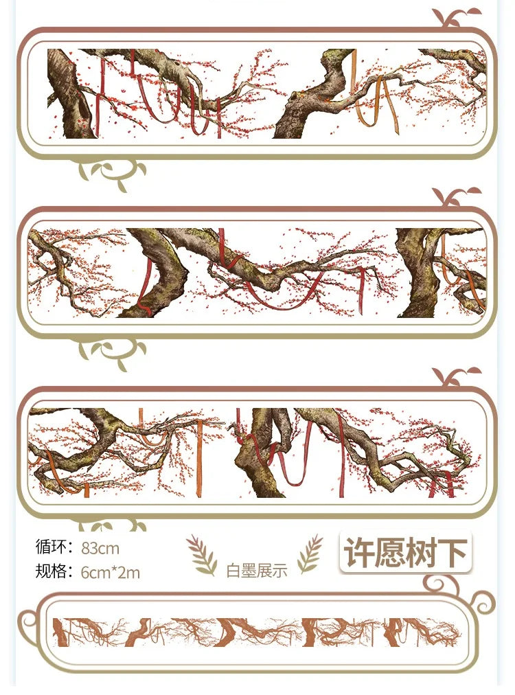 PET Washi Tapes Masking Antiquities Landscaping Decorative Planner Adhesive DIY Craft Scrapbooking Diary Journal Stickers Gifts