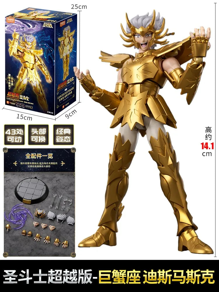 Blokees Saint Seiya Dragon Shiryu Superior Version Assemble Action Figure Model Collectible Anime Hobby Toy