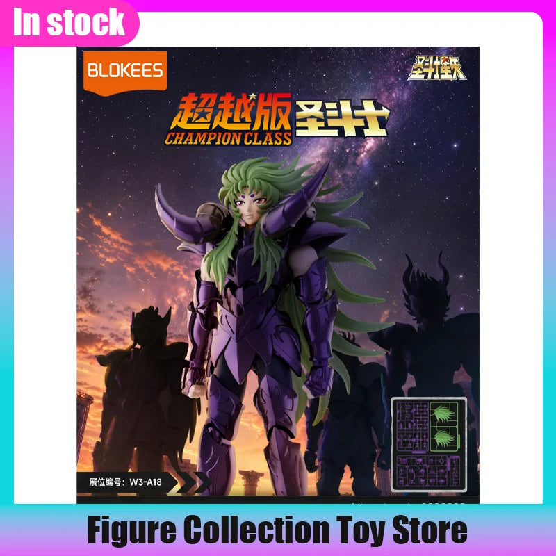 BLOKEES Saint Seiya Champion Class Aries Shion Surplice Movable Assembly Model Anime Action Figure Collection Toy