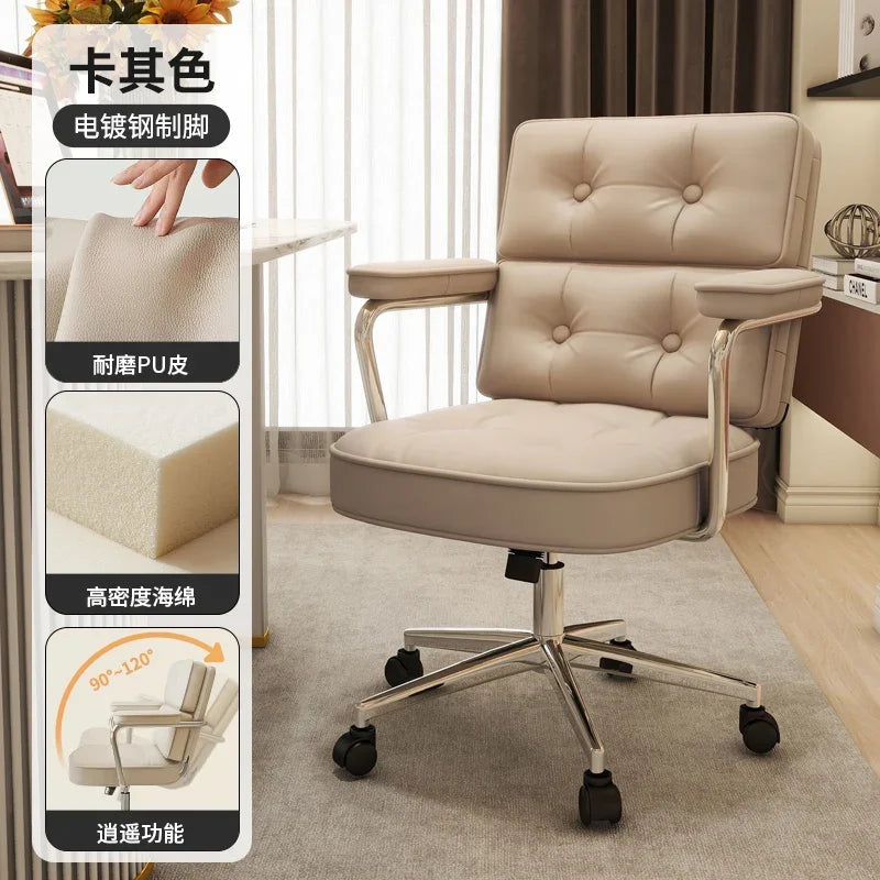 Mobile Trendy Office Chair Swivel Nordic Simple Modern Game Chair Personalized Portable Chaise De Bureaux Office Furniture