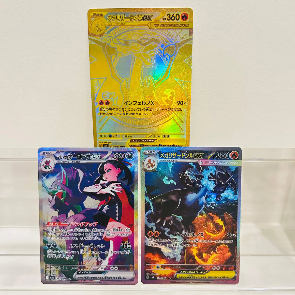 Mega Charizard X Ex 110/080 Japanese Card Holographic Texture Perfect Condition DIY Premium Anime Collection Card
