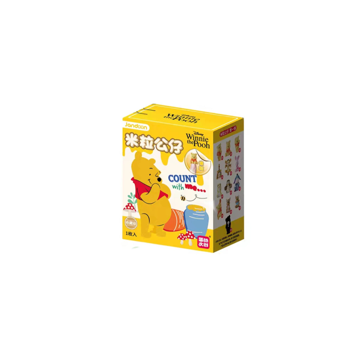 JANDOOM  Toy Story Stitch Mickey Mouse Winnie Zootopia Doraemon Action Figure Rice Grains Doll Model Blind Box Toys Modei Gifts
