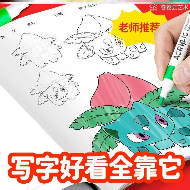 Kawaii Coloring Book Drawing Line Art Sketchbook Handwriting Control Painting Practice Book  Reward Collection Gift