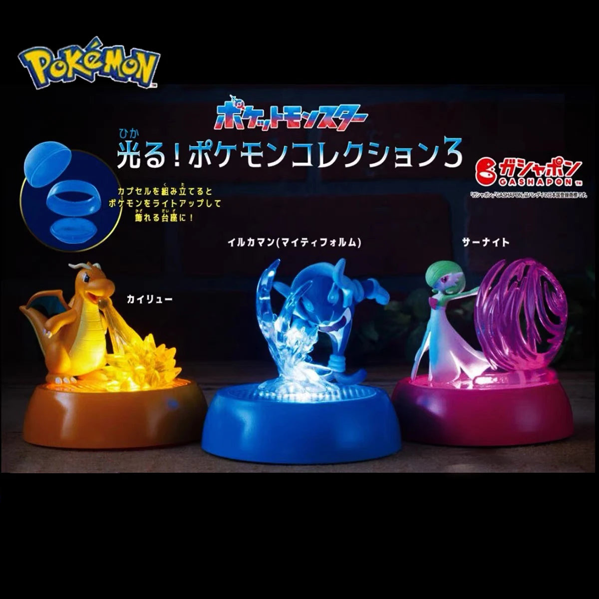 Original Pokemon Pikachu Action Figure Blind Box 7.5cm with Light Anime Figure Collection Toy Gengar Charizard Desk Decor