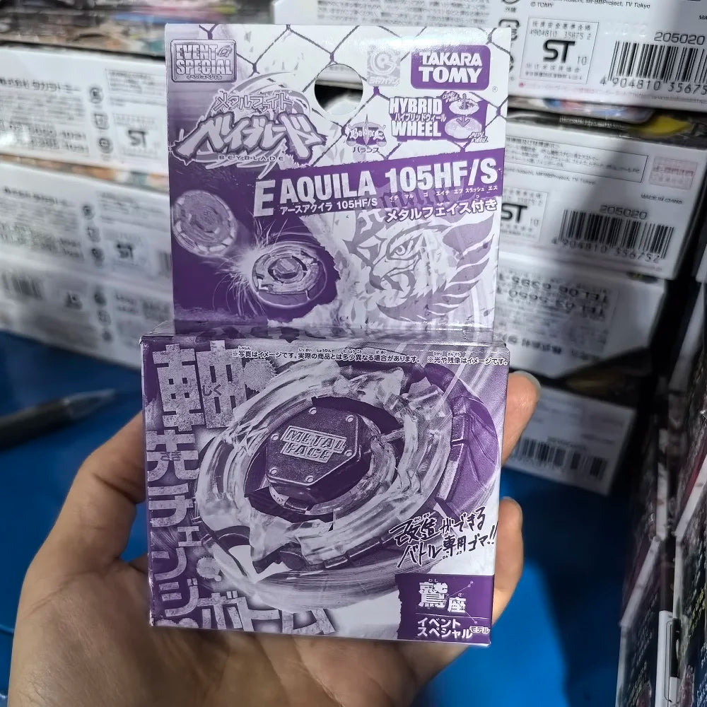 Takara Tomy  BB48 Flame Libra T125ES BB35  BB50 BB55  BB40  BB47G  BB65  BB74  BB78 BB89 BB93 BB95 BB102