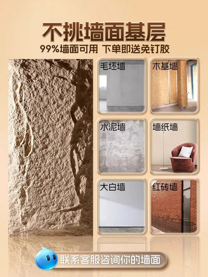 PU stone skin background wall lightweight PU imitation simulation mushroom cultural stone large slab exterior wall