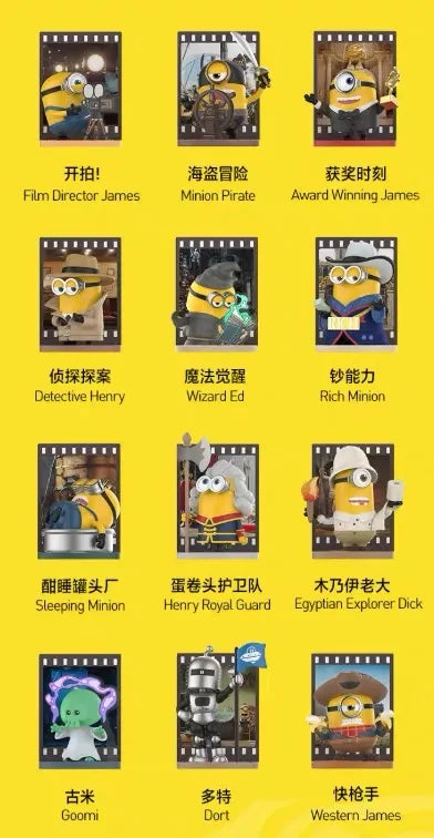 2026 Popmart Minions & Monsters Series Blind Box Collectible Figure Desktop Ornament Film Toys Figure   Model Mystery Box Gifts