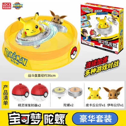 Pokemon Ball Battle Gyro Toy Pikachu Charmander Mewtwo Pocket Monsters Action Figure Toys Gift