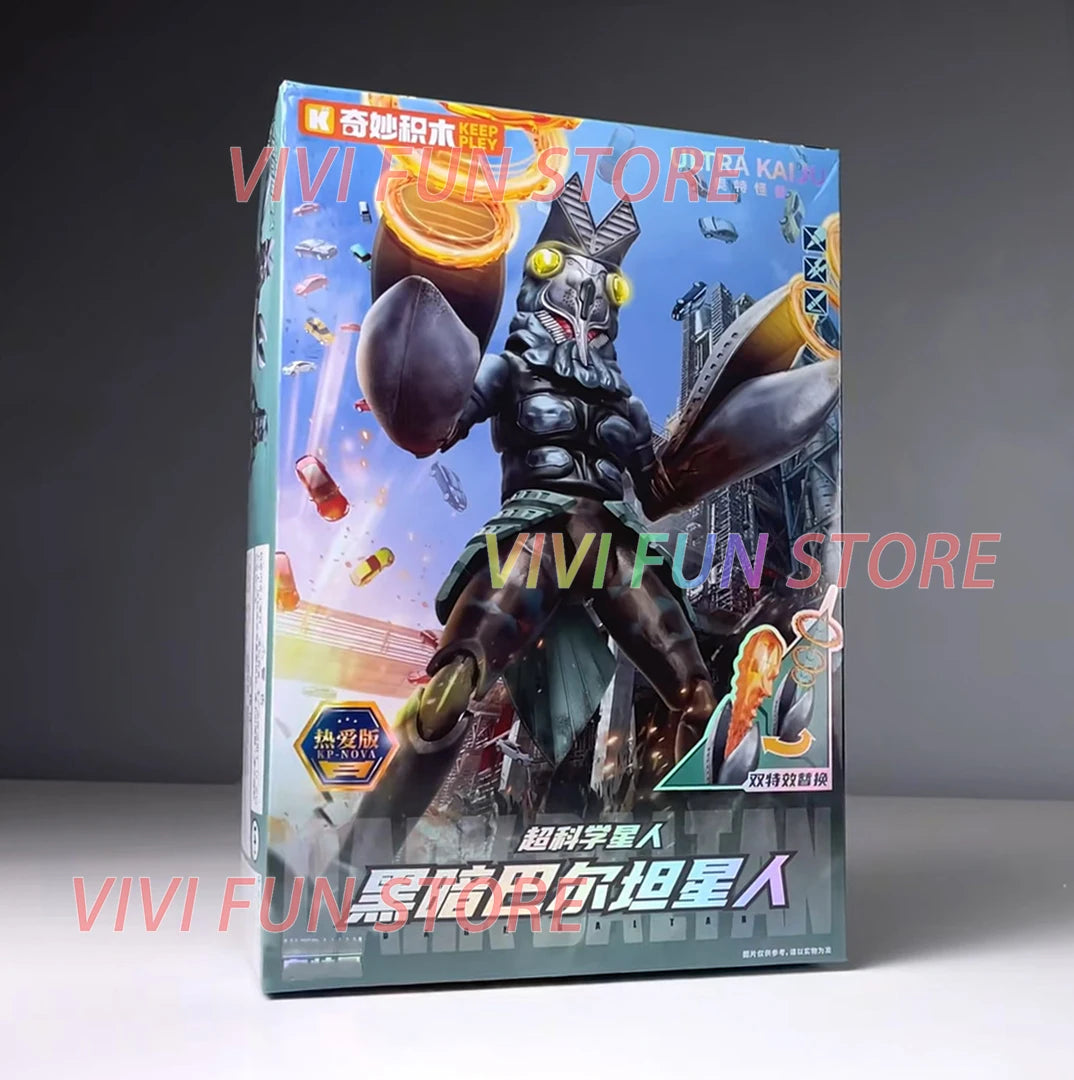In Stock KEEPPLEY DARK BALTAN Assembly Movability Model Toys Collect Alien Baltan Baltan-seijin