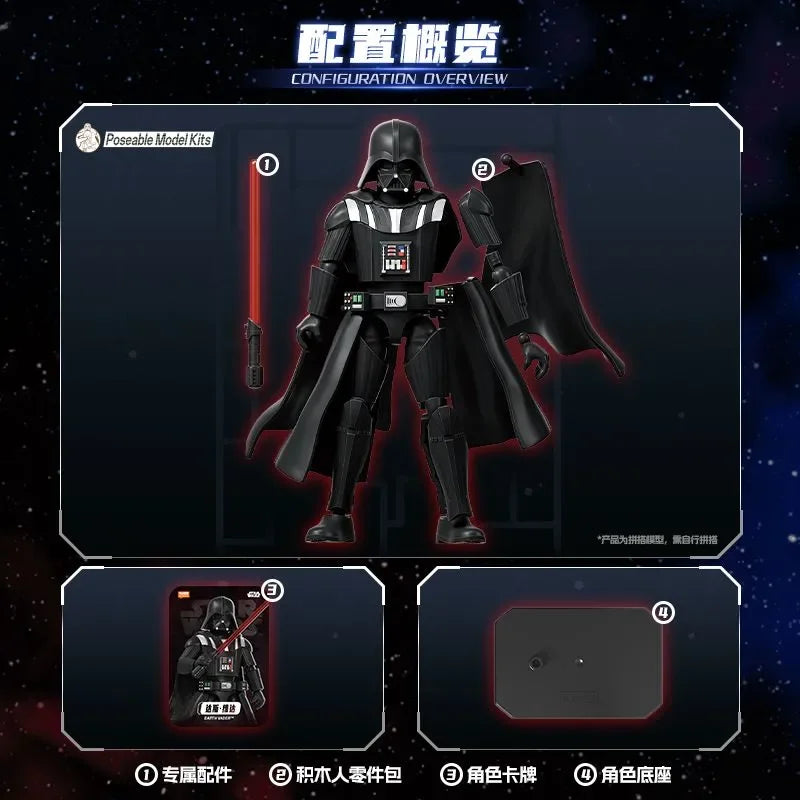 Original Blokees Star Wars Galaxy Version 02 Dark Side Series Blind Box Poseable Model Kits Action Figure Toy Collect Boy Gift