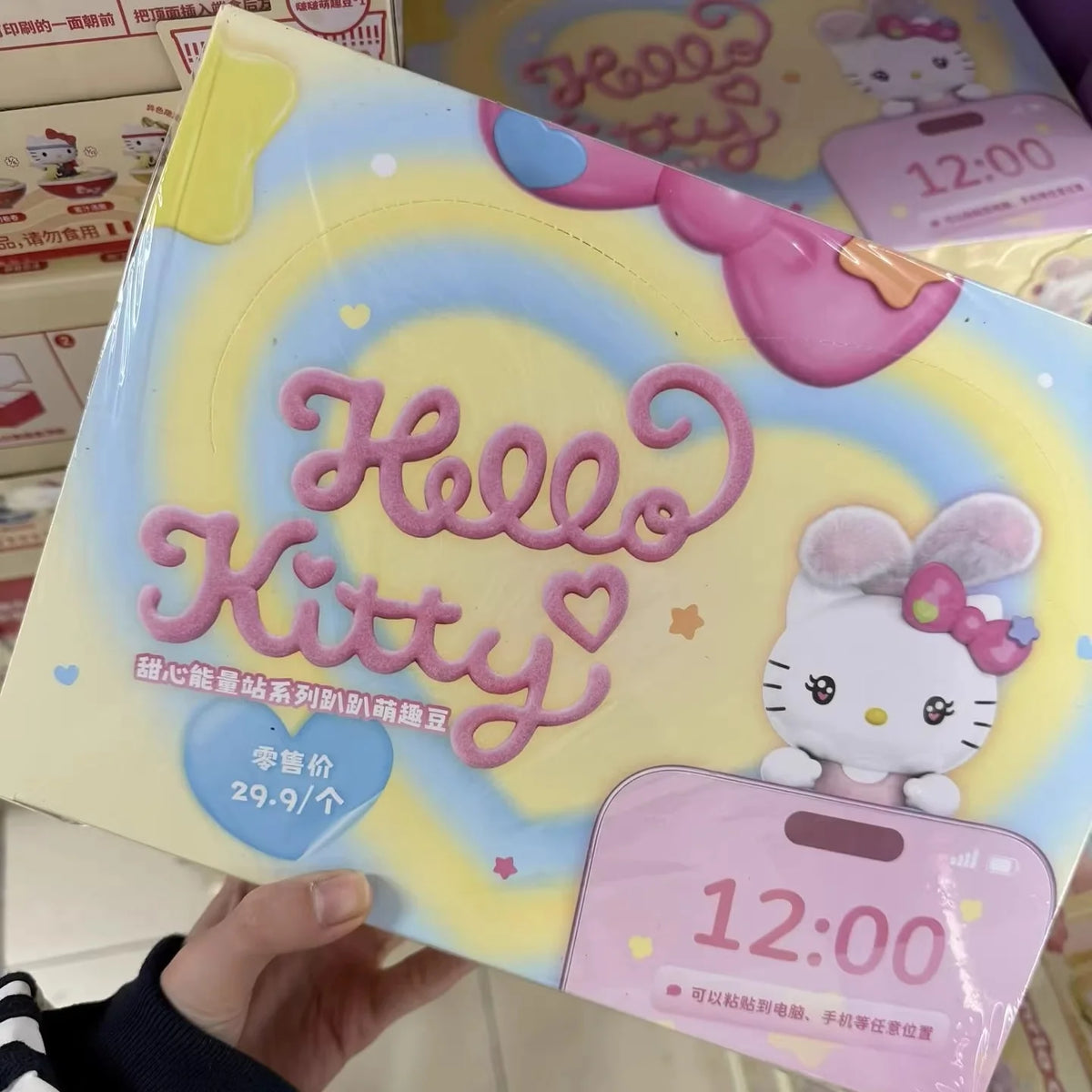 New Sanrio Hello Kitty Sweet Energy V1 V2 V3 Series Blind Box Lying Down Cute Mini Collection Desktop Ornament Fashion Gift