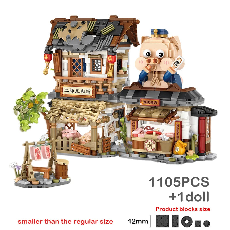 LOZ New Creative Mini Street View Bee Shop Building Block DIY Chinese Folding StreetView Pork Shop Puzzle Toys Birthday Gift