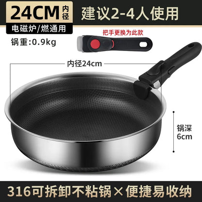 Detachable Handle 316 Stainless Steel Flat Bottomed Pan Outdoor Portable Non Stick Frying Pan Outdoor Cooking Utensils