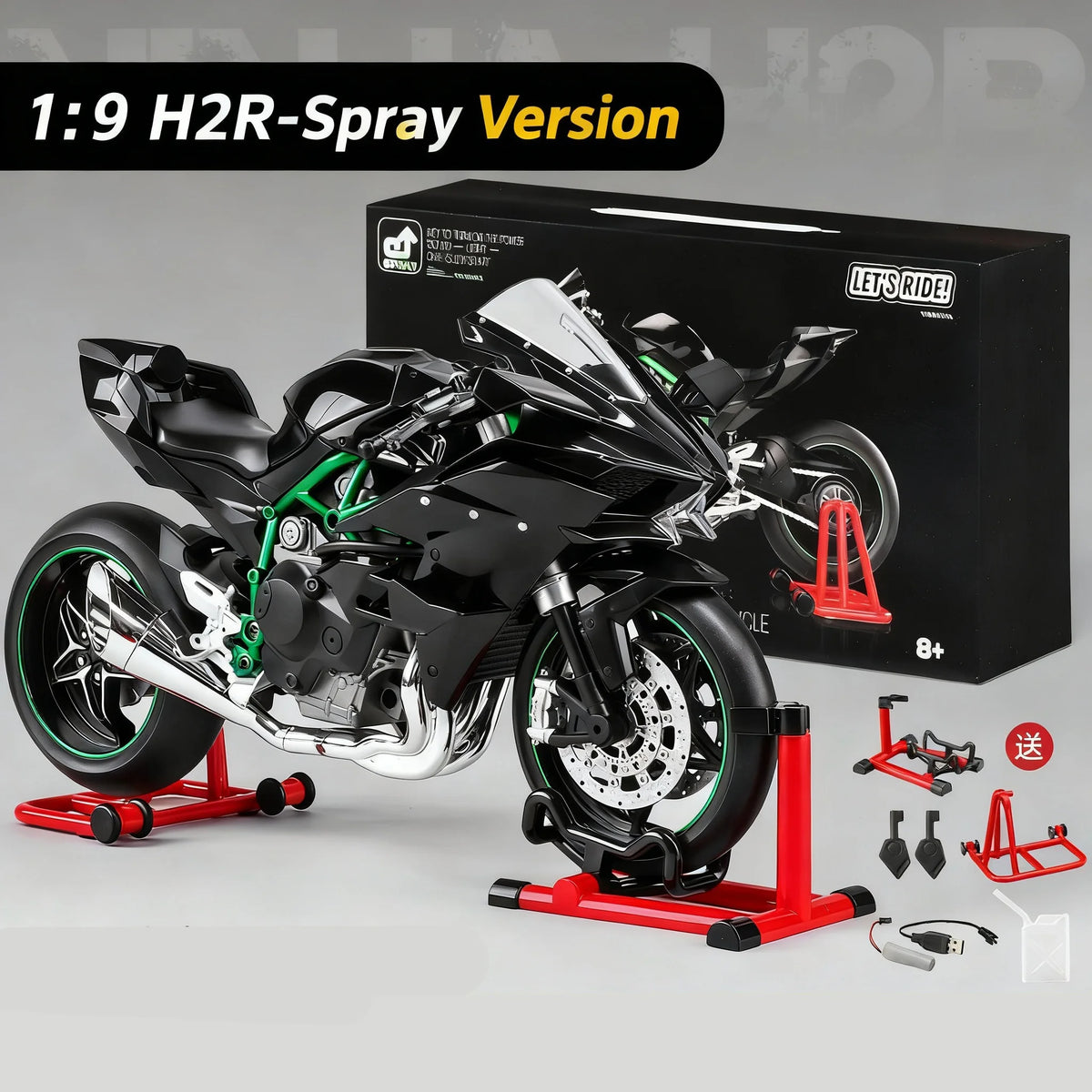 Key Start 1:9 H2 H2R Alloy Sports Motorcycle Model Diecast Track Racing Motorcycle Model With Spray Sound and Light Kid Toy Gift