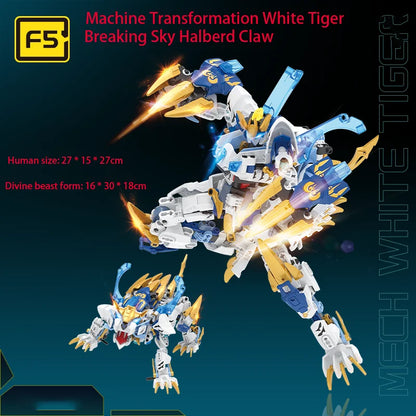 JAKI Transform Mech F5 series 2 in 1 puzzle building blocks assembled model decoration children's toys