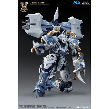 SNAA Model GALAHAD SC-010-FURIOUS 1/144 Toys The Round Table Knights Toys Assembly Model Kit Action Figure Gifts