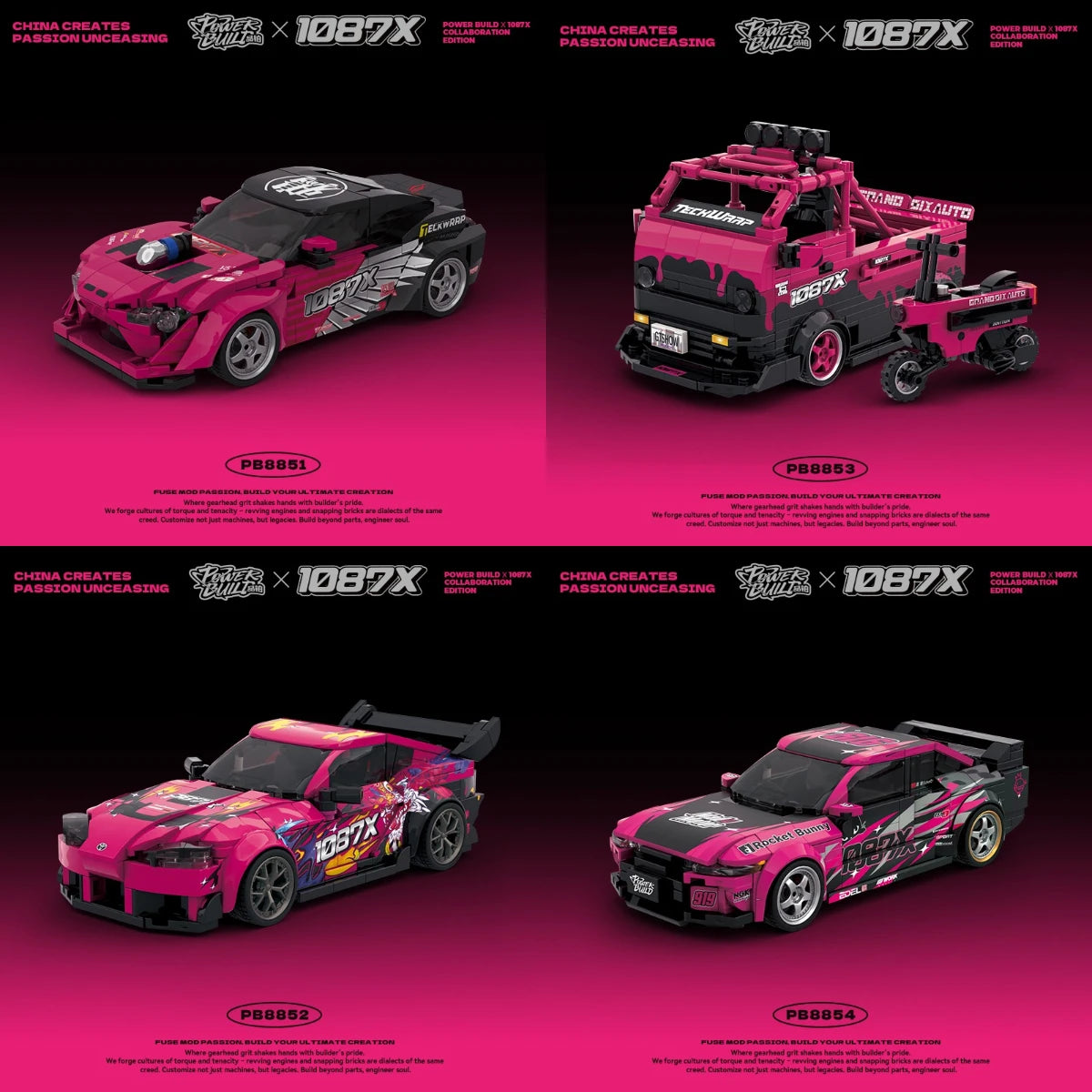 Technical MOC 1087X Drift Vehicle Building Blocks City Champion Racing Sports Car Model Collect Toy Christmas Gift for Kid Adult