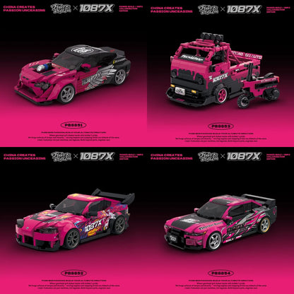 Technical MOC 1087X Drift Vehicle Building Blocks City Champion Racing Sports Car Model Collect Toy Christmas Gift for Kid Adult