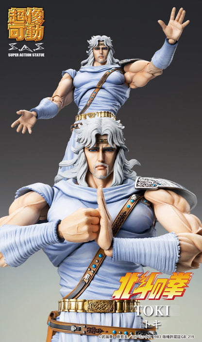 In Stock Medicos TOKI FIST OF THE NORTH STAR Movable Model Toys PVC Anime Figures
