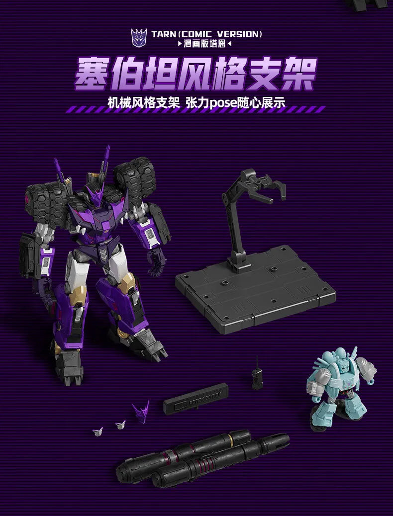 BLOKEES Original Transformers Prime Optimus Prime TARN Soundwave Orion Pax IDW ACTION EDITION Decepticons Action Figure Toy Gift