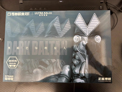 In Stock KEEPPLEY DARK BALTAN Assembly Movability Model Toys Collect Alien Baltan Baltan-seijin