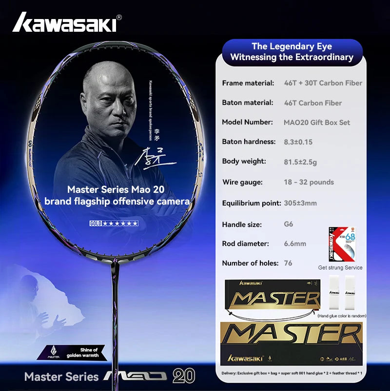 Kawasaki MASTER MAO 20 Six-Star Professional Tournament-Grade Offensive Badminton Racket