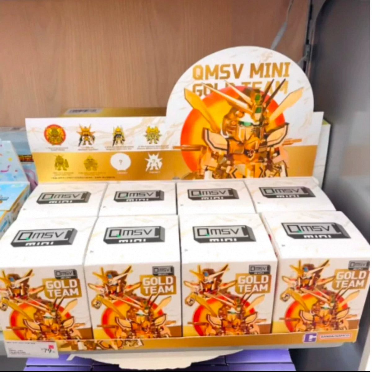 2026 Qmsv Mini Gold Team Gundam Blind Box Q Version Figure Golden Coating Hidden Style Desktop Decor Toy Gift For Gundam Fans