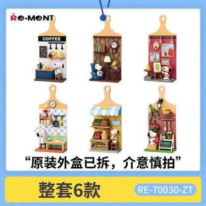 Re-Ment Peanuts Snoopy Miniature Scene Blind Box Wall Hanging Cutting Board Pendant Food Play Figure Daily Life Mini Diorama Set