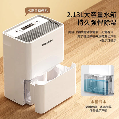 Dehumidifier Household Drying Moisture Absorber Basement Indoor Bedroom Dehumidification Moisture-proof Dehumidifier