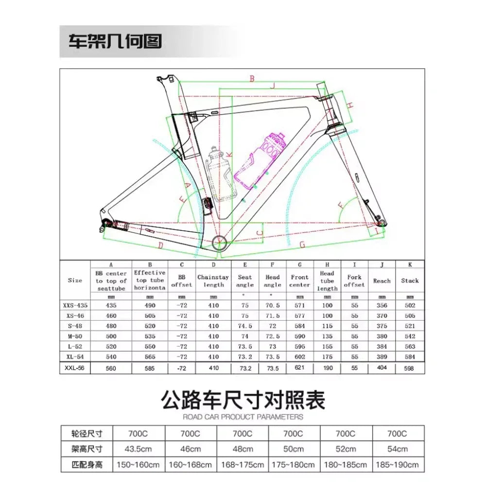 TWITTER R10ETxx Electronic Shifting Bicycle EDS TX7100-24S 43.5/56cm T800 Carbon Fiber Road Bike велосипед Hydraulic Disc Brakes