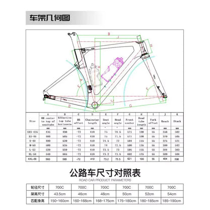 TWITTER R10ETxx Electronic Shifting Bicycle EDS TX7100-24S 43.5/56cm T800 Carbon Fiber Road Bike велосипед Hydraulic Disc Brakes