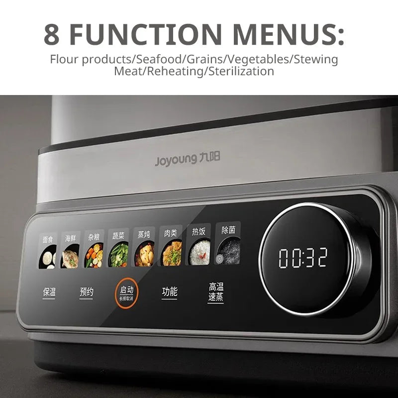 Joyoung Electric Steamer Household Double-layer Cooking Integrated Pot Multifunctional Breakfast Machine Intelligent Reservation