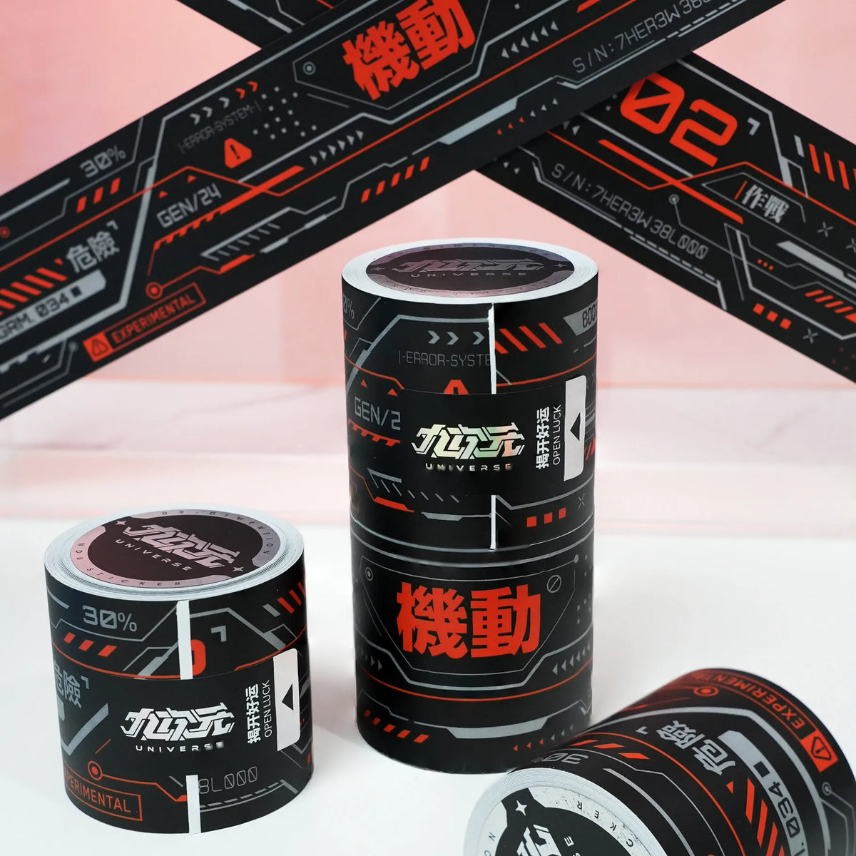5M Cyberpunk Sci-Fi Warning Tape DIY Mechanical Decorative Tape Stickers for Bicycle/Skateboards/suitcases/fish Tanks Stickers